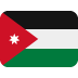 University of Jordan flag
