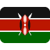 University of Nairobi flag